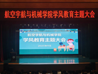 QY千亿球友会