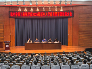 QY千亿球友会